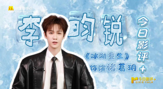 精品香蕉在线观看视频一